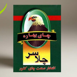 چای شکسته بهاره ممتاز 450 گرمی چلاسر