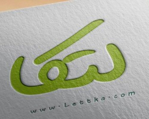 rsz_paper_design